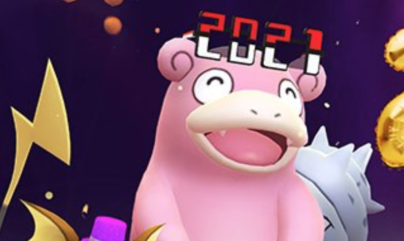 ポケモンgo ２０２１ヤドンと祝う新年イベント Mushの気になっていること