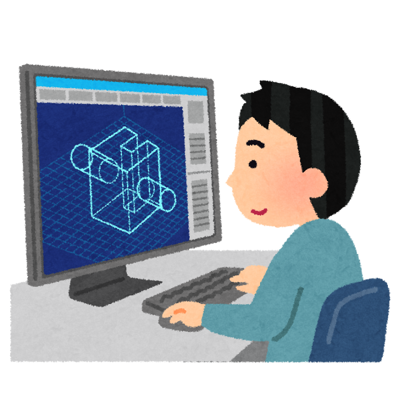 未経験者がcadオペレーターになるにはどうすればいいのか 難しさは 勉強の方法は Mushの気になっていること 未経験者がcadオペレーターになるにはどうすればいいのか 難しさは 勉強の方法は Mushの気になっていること